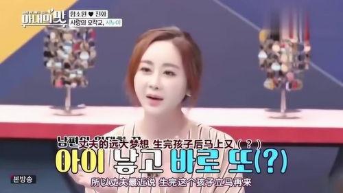 大明星前妻爆料视频,前妻爆料视频曝光惊人真相 第1张 大明星前妻爆料视频,前妻爆料视频曝光惊人真相 第1张