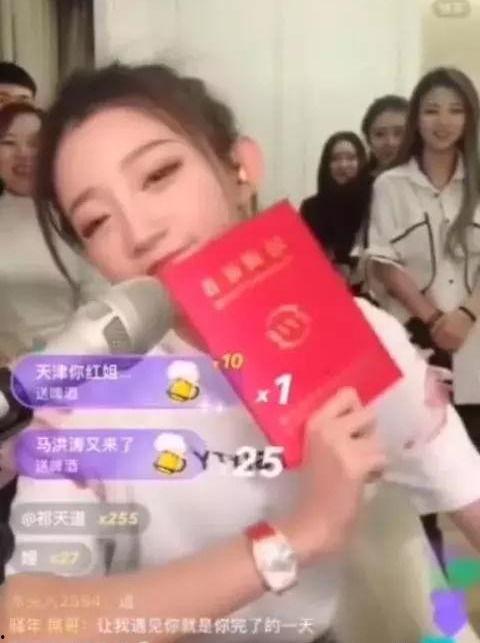 ks各大网红最新爆料,KS热门网红最新爆料大盘点! 第2张 ks各大网红最新爆料,KS热门网红最新爆料大盘点! 第2张