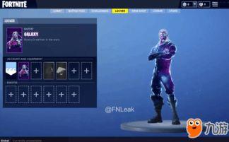 手游杰斯新皮肤爆料视频,杰斯新皮肤惊艳亮相！手游爆料视频揭秘神秘外观  第2张